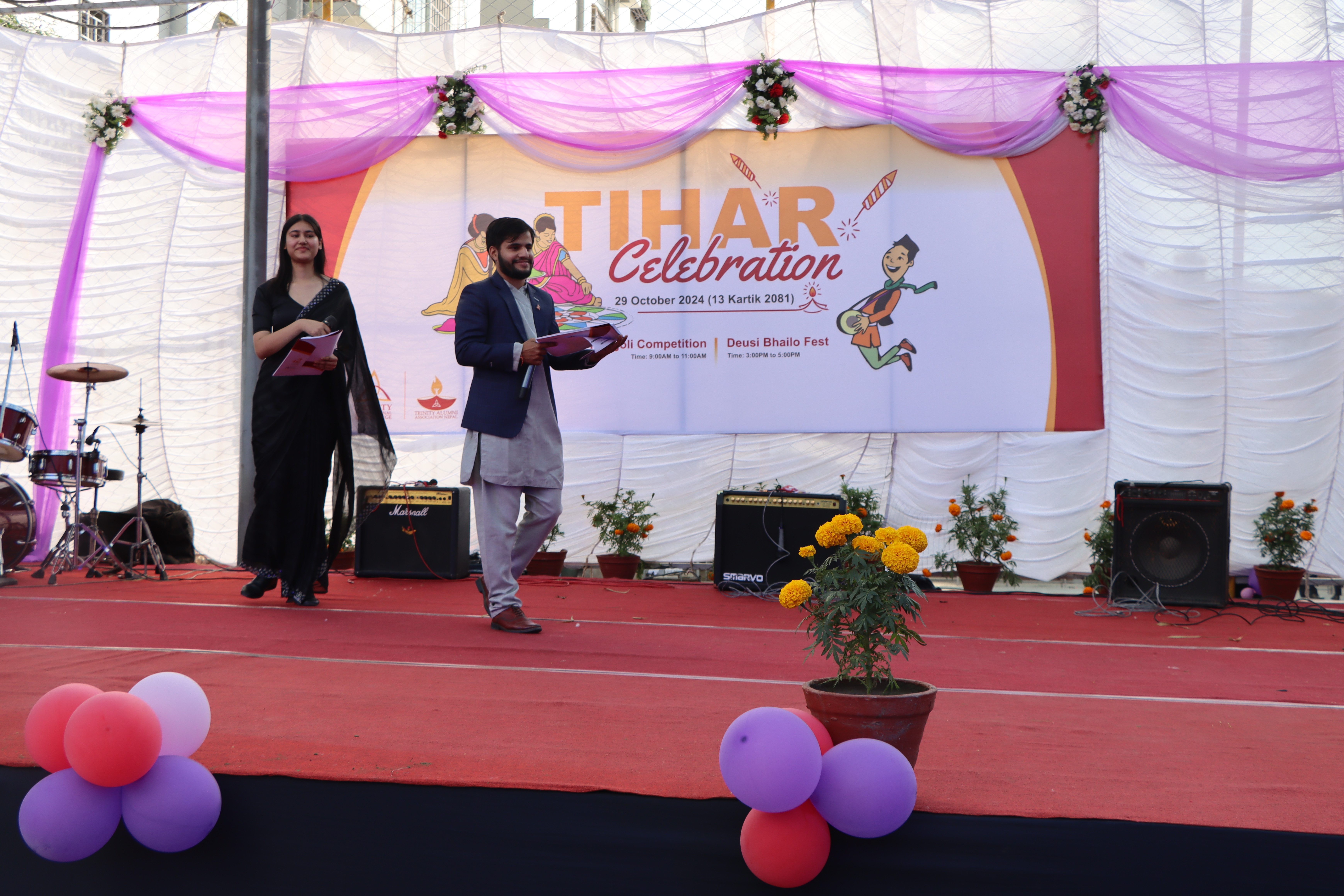 Tihaar Celebration 2081 (2024)